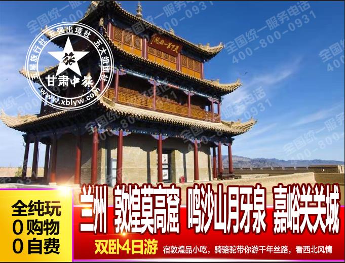 微信图片_20190325103304.jpg