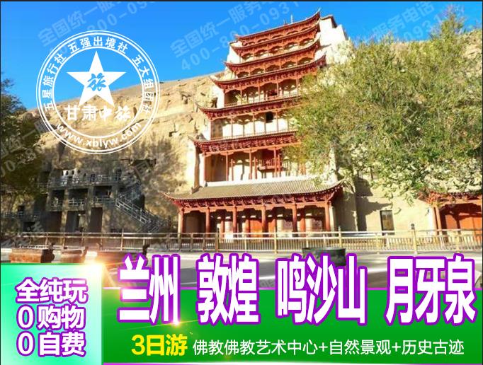 微信图片_20190325103523.jpg