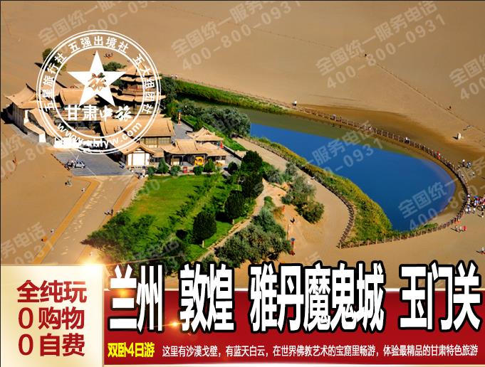 微信图片_20190325103310.jpg