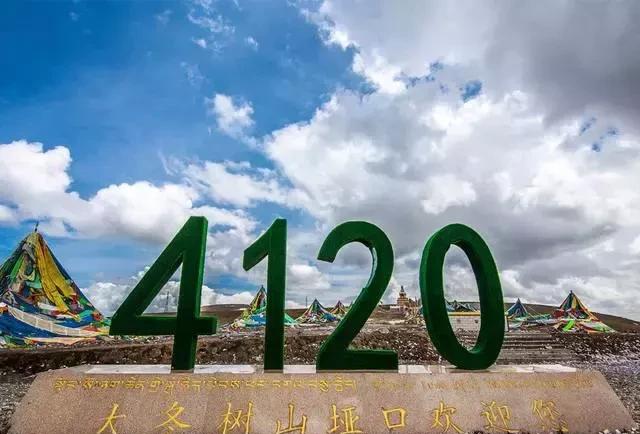 祁连,一个来了就不想走的地方