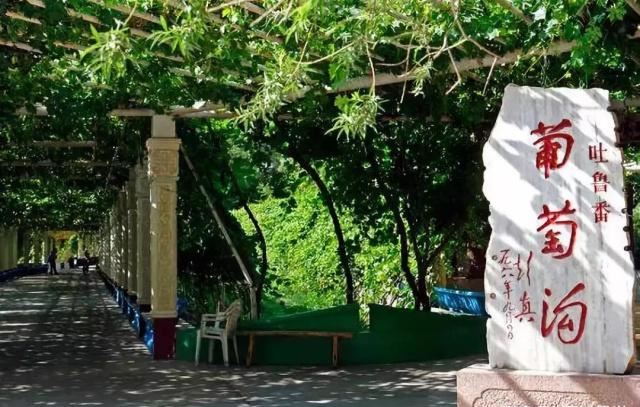 丝路重镇，露天考古博物馆，新疆吐鲁番最美的十大旅游景点