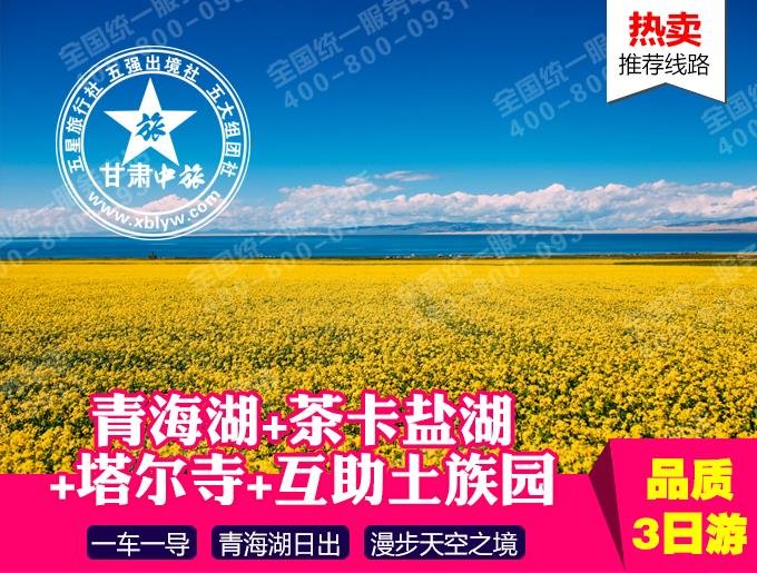 微信图片_20190424135707.jpg